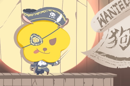 万年历老黄历 万年历老黄历看吉日 中华万年历老黄历