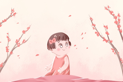 老黄历万年历 万年历黄历 万年历农历查询表完整版